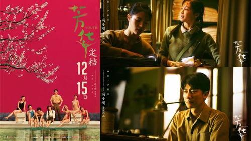 吃瓜娱乐开心视频,揭秘吃瓜娱乐开心视频背后的趣味世界